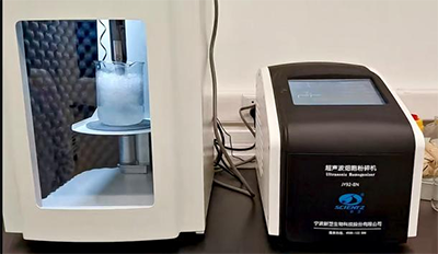 超聲波細胞粉碎機